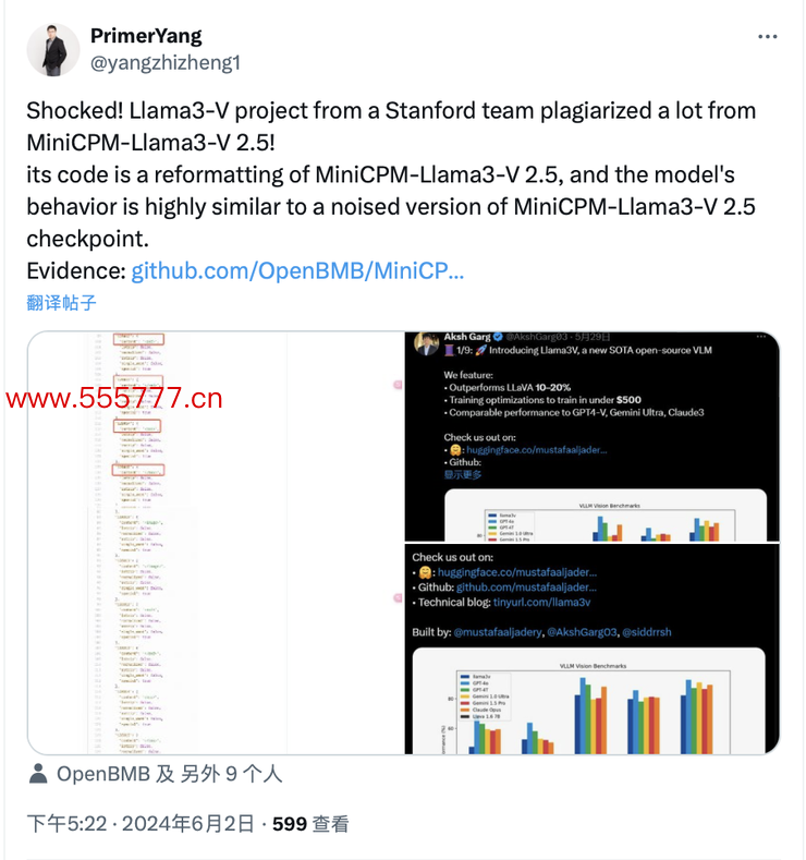 重磅！斯坦福 AI 团队被曝抄袭中国大模子开源效果，推特公论启动发酵