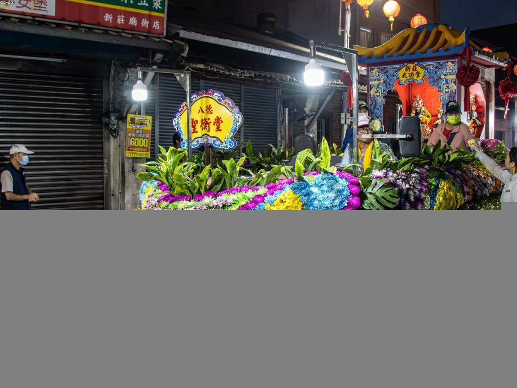 ការប្រារព្ធពិធីពិសេសនានានៅកម្ពុជា