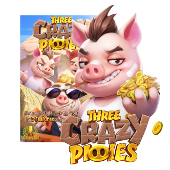 สล็อตทดลองเล่น